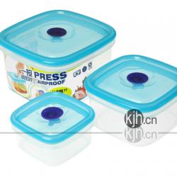 9932派樂(lè)美精裝正方形