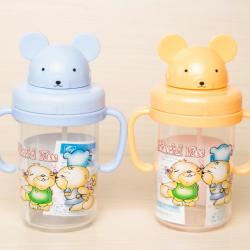 便攜式兒童水壺超可愛(ài)