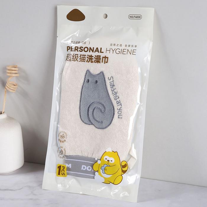 超級(jí)貓洗澡巾