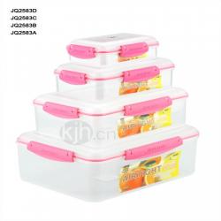 優(yōu)扣長(zhǎng)方形密封盒（5000