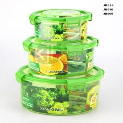 綠意圓形大、中、小號(hào)