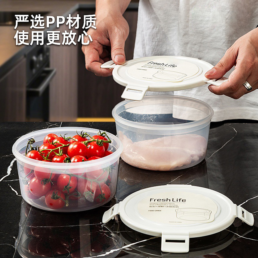 二套裝/三套裝圓形密