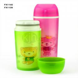 密封雙層保溫杯（300、4